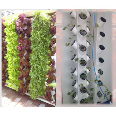 水霧柱栽培 垂直スタンド プラスチック 花塔 植樹器 ポット
