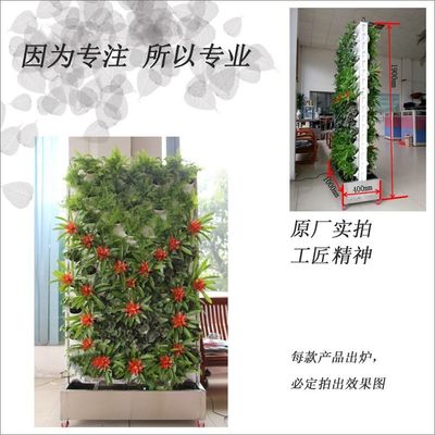 製造者 中国 卸売 屋外垂直庭園 自給植物 緑の壁 販売